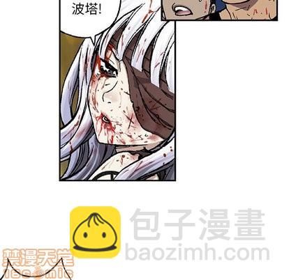 第68话78