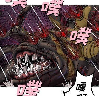 第68话84