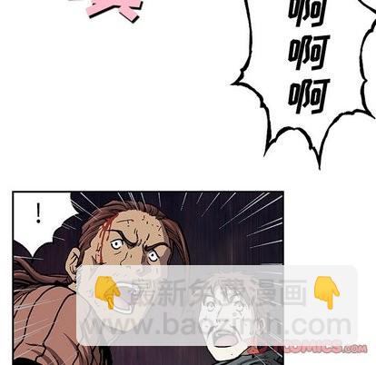 第68话85