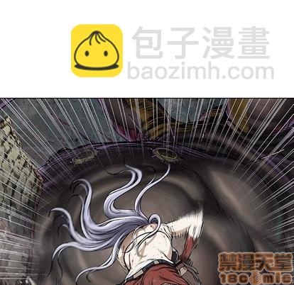 第68话9