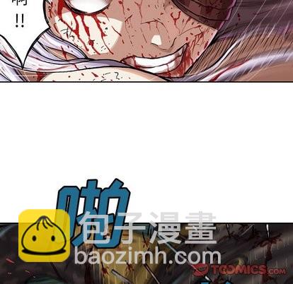 第69话12