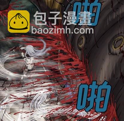 第69话13
