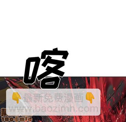 第69话19