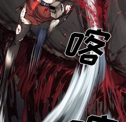 第69话21