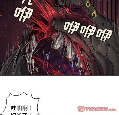 第69话36