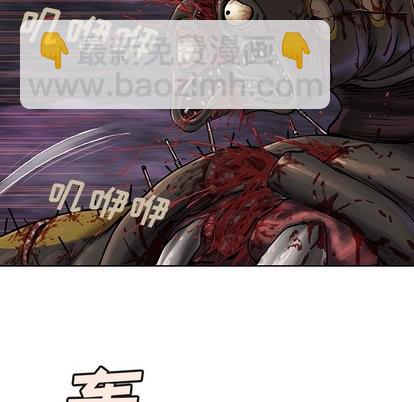 第69话38