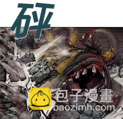 第69话41