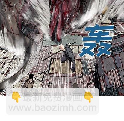 第69话46