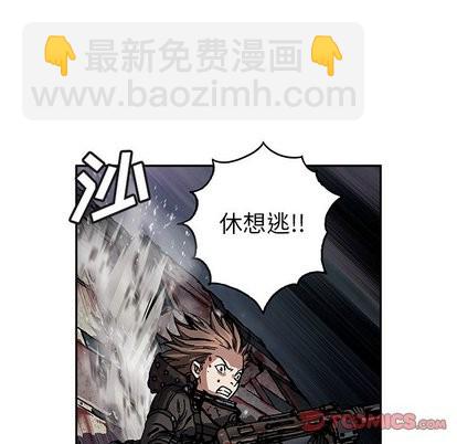 第69话48