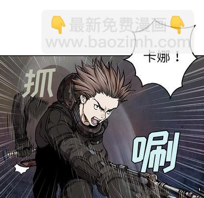 第69话5