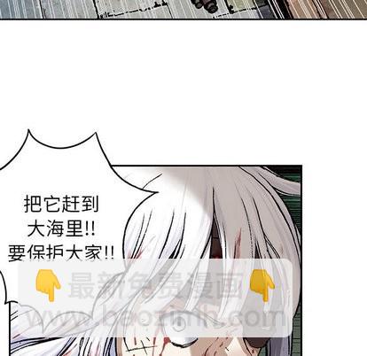第69话57