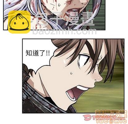 第69话58