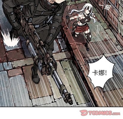 第70话17