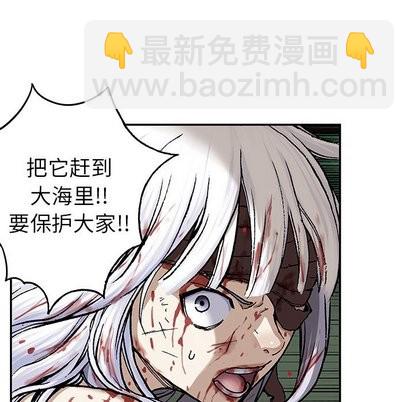 第70话18