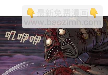 第70话2