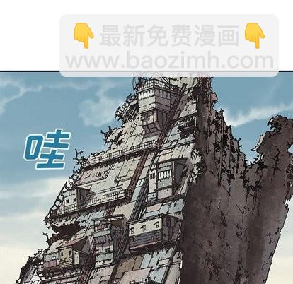 第70话20