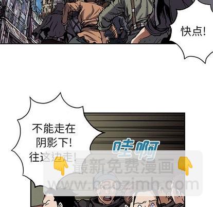 第70话22
