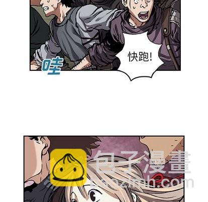 第70话23
