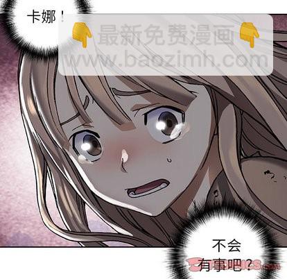 第70话25