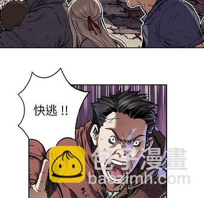 第70话27