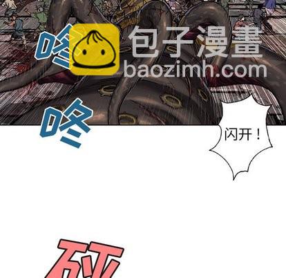 第70话35