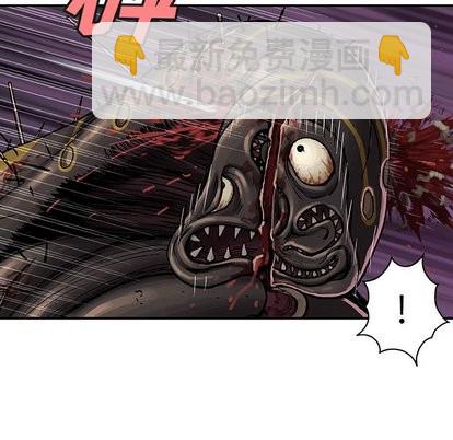 第70话36