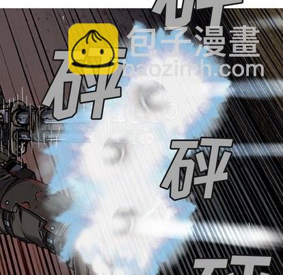第70话38