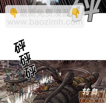 第70话39