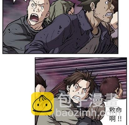 第70话42