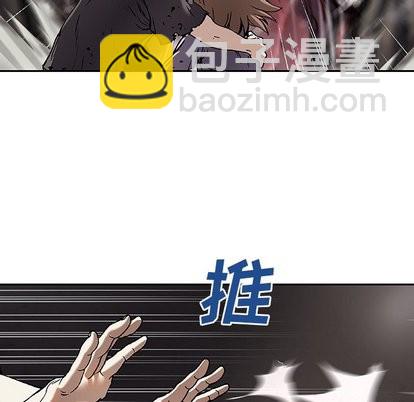 第70话52