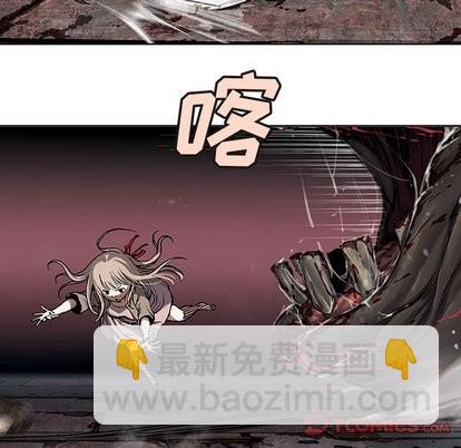 第70话57