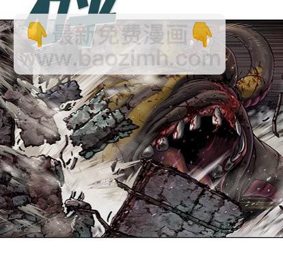 第70话6