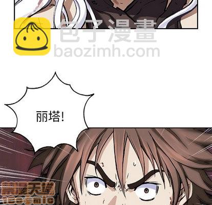 第70话68