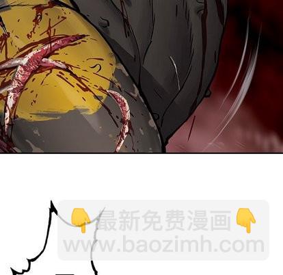 第70话76