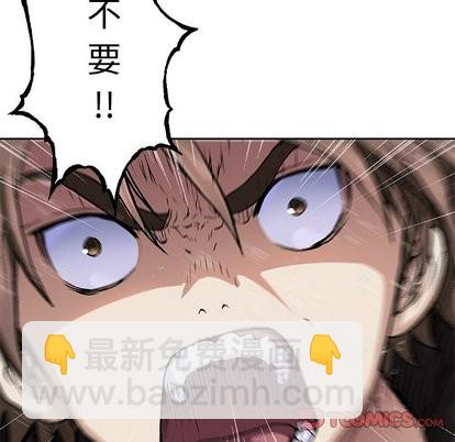 第70话77