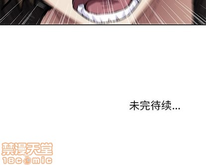 第70话78