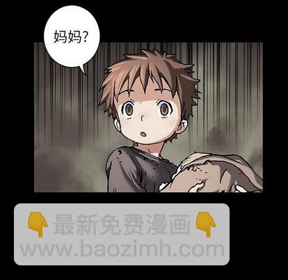 第71话101