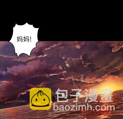 第71话106