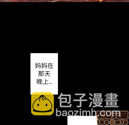第71话107