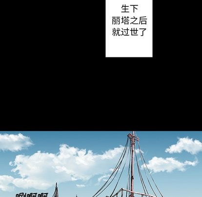第71话108