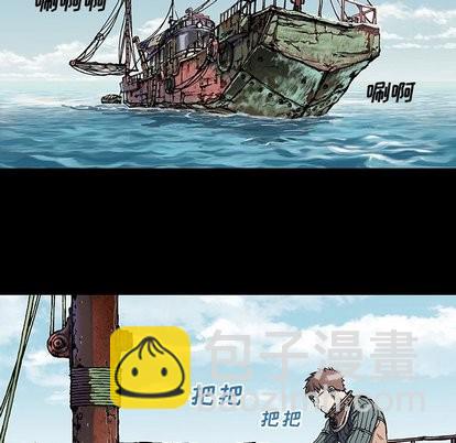 第71话109