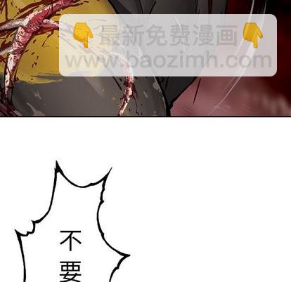 第71话11