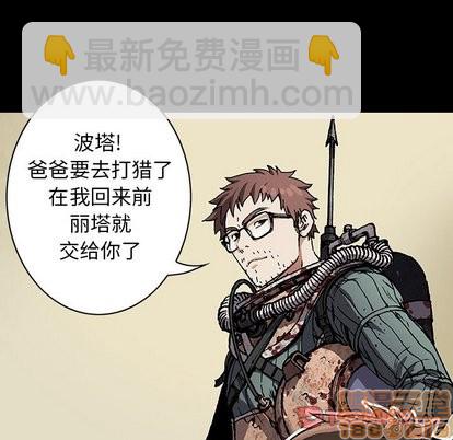 第71话112