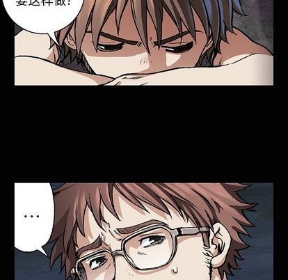 第71话114