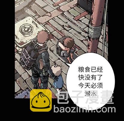 第71话116