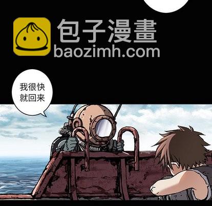 第71话120