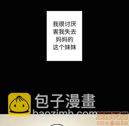 第71话122