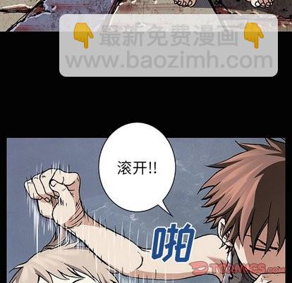 第71话124