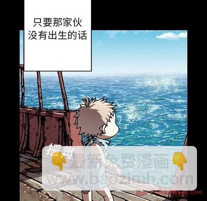 第71话130