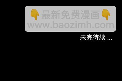 第71话135